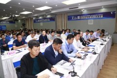 捷報頻傳！熱烈祝賀旦迪通信在第二屆“北斗之星”全國總決賽中榮獲一等獎”